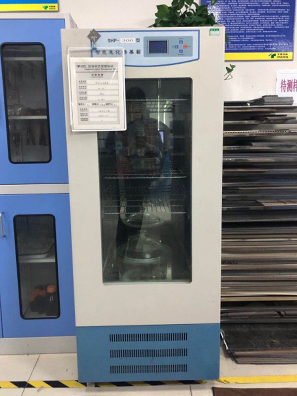 Cubic Meter VOC Emission Test Chamber