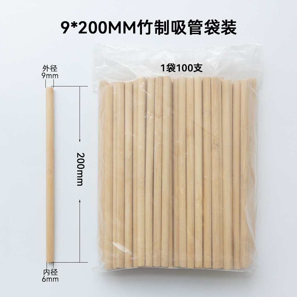 Selection of Natural Bamboo Diameters
